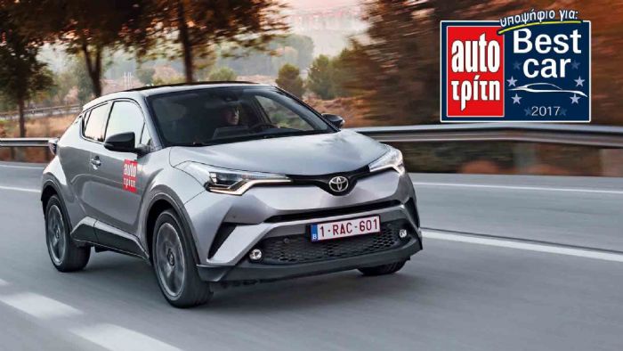 Το νέο Toyota C-HR θα είναι διαθέσιμο με τιμές από 20.350 ευρώ